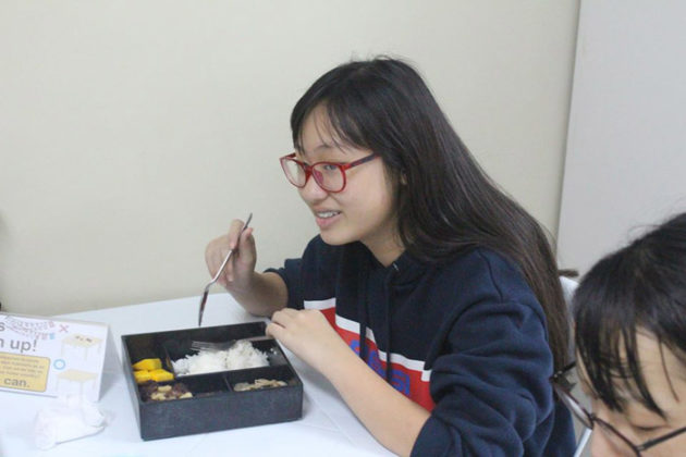 Cafeteria