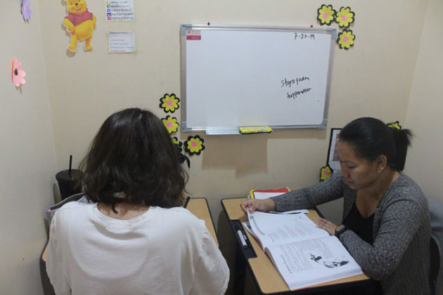 za-study