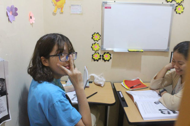 za-study