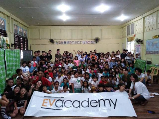 EV-Academy-Activities