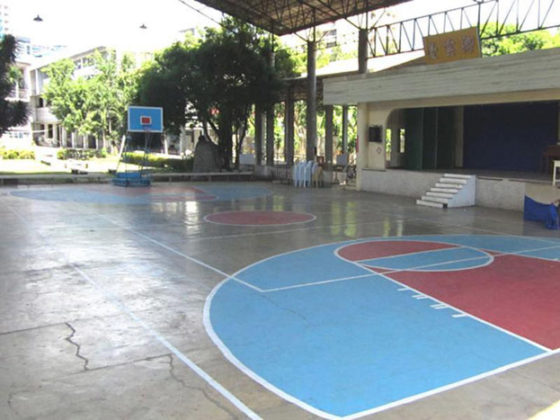 Emo-academy-facilities